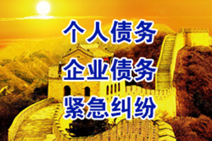 欠款触犯刑律需拘留吗？